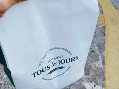 -多乐之日(田林东路店)