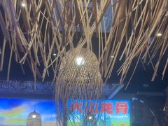 -椰莱泰小谷·东南亚融合菜(坪山悦阾SPACE店)