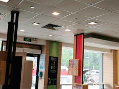 -麦当劳(坂田分店)