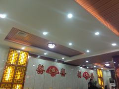 大堂-红楼饭店(孙村店)