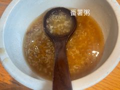 -原製原味(普陀山磐龙店)