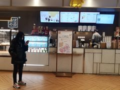 -奈雪的茶(凯德新都心店)