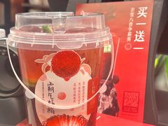 -奈雪的茶(大悦城店)