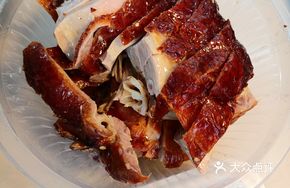 Nanjing Crispy Roast Duck