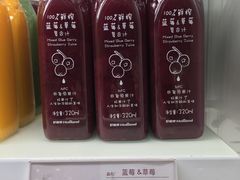 蓝莓草莓果汁-好利来(宣武门店)