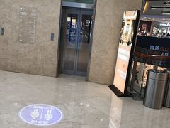 -沃尔玛购物广场(仓山万达店)