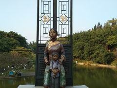 -广州雕塑公园