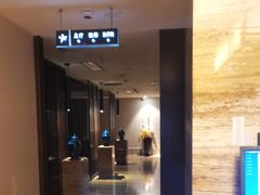 -益健·足疗汗蒸SPA(芙蓉广场店)