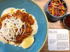 墨西哥牧场主辣味猪五花拌面-里面·Noodlology(机电院店)