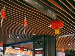 -王府井百货(总府店)