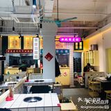 成都3家火锅美食攻略-第三弹