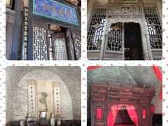 -山西王家大院