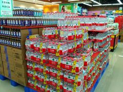 -广百家超市(大东海店)