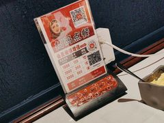 -俄士厨房(五棵松华熙LIVE店)