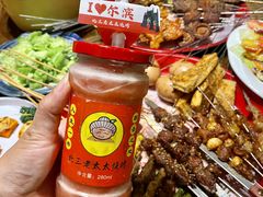 -北三老太太烧烤(人生一串上榜店)