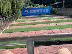 -富斯特索道