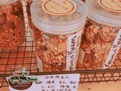 杂果燕麦片-面包谷Grains n' Beans(九号公馆店)