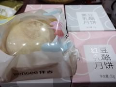 -仟吉·ART FARM主题店(菱角湖万达店)