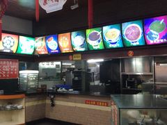 -壹德壹(金钻广场E组团店)