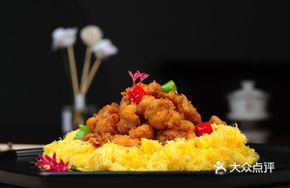 Fengchao Salted Crispy Pork Ribs
