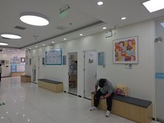 -美联众合动物医院·24h京西诊疗中心