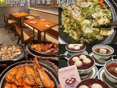 -签名饼屋(盐市口店)