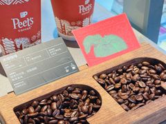 -Peet's Coffee皮爷咖啡(大学路店)