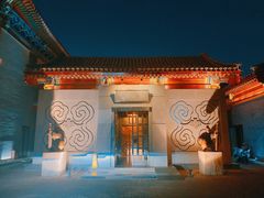 -1949-全鸭季(金宝街店)