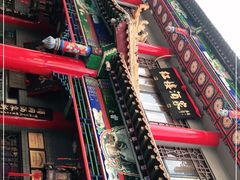 -红楼酒家(幸福家园精品街店)