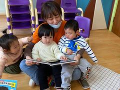 -婴智贝佳蒙特梭利早教托育中心(杨浦店)