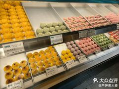 -乾芝斋·苏式糕点·碧螺春茶酥(平江路店)