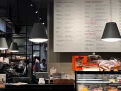 -Wagas沃歌斯(枫蓝国际店)