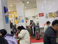 -易记皮肚面(明瓦廊店)