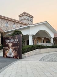 -摩格俪婚礼艺术中心(湖州店)