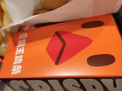 -汉堡王(西直门凯德MALL店)