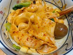 -陇上秦轩西安biangbiang面(EFC欧美金融商业城店)