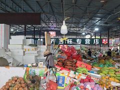 -林旺社区水果市场