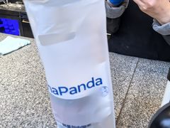 -茶百道(春熙路银石广场店)