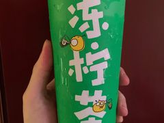 -桂桂茶(赤峰站店)