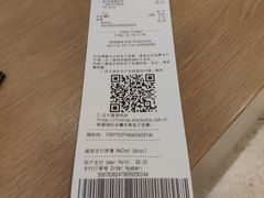 -星巴克(天津大悦城第二店)