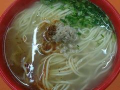 猪肘汤面-亮亮拉面(师范路店)