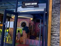 -星河湾温泉洗浴酒店