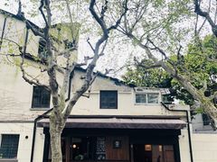 -RUMORS COFFEE ROASTERY鲁马滋咖啡(湖南路店)