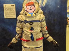 -佛山科学馆