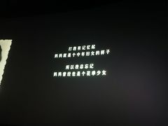 -CGV影城(新都心IMAX店)