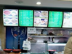 -白魁老号饭庄(安内店)