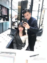-HAIR CORNER