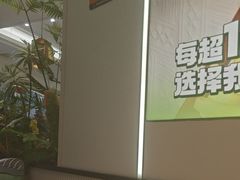 -东方豪客牛排意面披萨(金凤万达店)