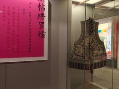 -北京服装学院民族服饰博物馆