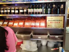 -毛草房(南辛庄街店)